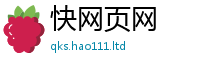 2025新门正版免费资本尚777888精准管家婆四肖